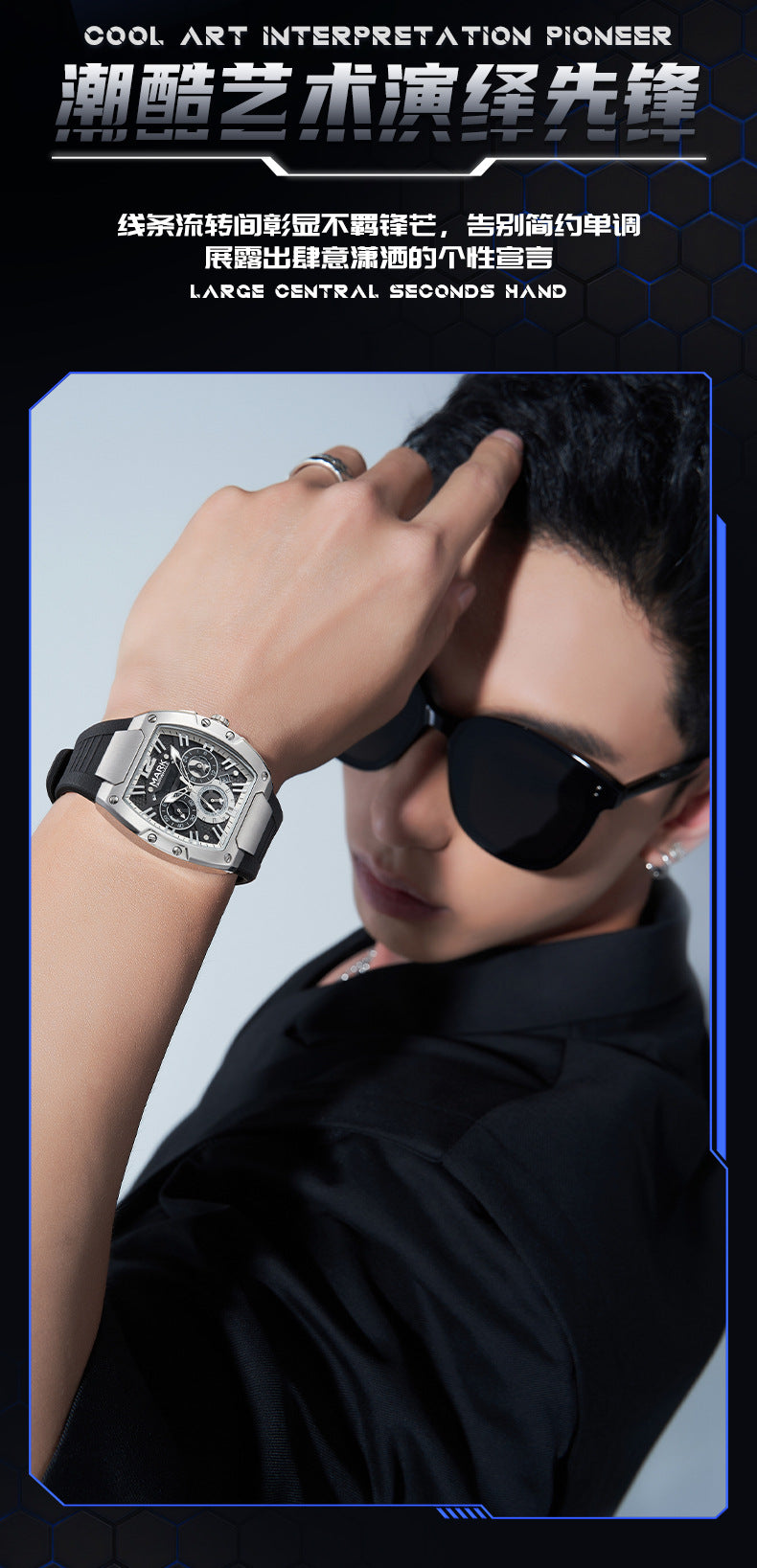 Mark Fairwhale Luxury Six-Pin Quartz Chronograph Watch
